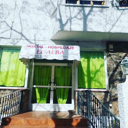 Hostal El Alba Brunete Eksteriør bilde